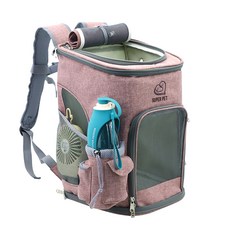 DOG-i 狗狗新款亞麻前背式背包, 粉紅色