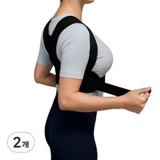 ELLA 男性用肩膀矯正帶, 2個