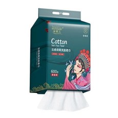 minaier 羋奈兒 洗臉巾 加大面積設計 雙面設計 乾濕兩用 200mm x 200mm, 珍珠紋, 1包