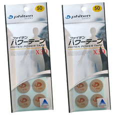 白色 X30 電源膠帶 50 馬克, 2包