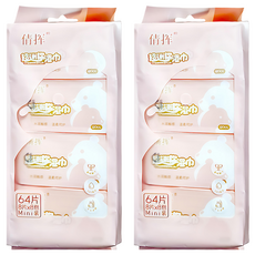 QIANHUI 倩揮 迷你純水濕紙巾 攜帶型 S338 8抽, 24g, 40包, 2組