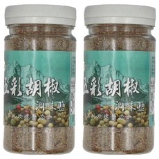 Longyes 隆一 五彩胡椒調味鹽 140g 喜馬拉雅山玫瑰鹽添加, 2罐