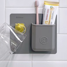 Silibath 矽膠口袋式掛鉤, 灰色, 1個