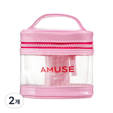 AMUSE 마이 파우치, 2개