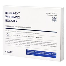 셀29 일루나EX 부스터 앰플 화이트 미백 톤리프팅 세트, 1세트
