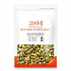 SUPERFOOD Gomine 去殼開心果, 500克, 1個