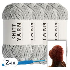 니뜨 허니 벨벳 뜨개실 100g x 4p + 버킷햇 도안 + 모사용 코바늘 7/0호 세트, 2세트, 10라이트그레이