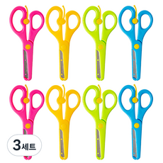 탐사 어린이 가위 4종 x 2p 세트, 연두, 하늘, 노랑, 핑크, 3세트