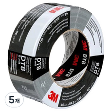 3M 多用途管道膠帶 銀色 48mm x 54.8m DT8, 5個