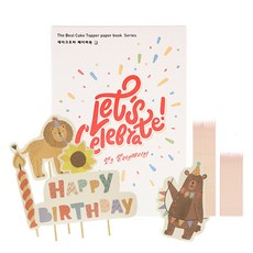 Mellow 蛋糕裝飾插牌 紙書本 Let's Celebrate, 1套, 混合色
