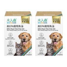 MORESON 木入森 犬貓用 高EPA寵物魚油, 30顆, 2盒