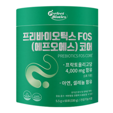 Perfect Biotics 益生元 FOS 核心乳酸菌套裝, 60包, 1罐