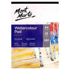 Mont Marte 蒙瑪特 膠裝水彩本, A3 A4 A5 三種尺寸, 180gsm, 15頁