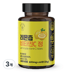 SpecialNature 레몬즙 비타민C 정 36g, 60정, 3개