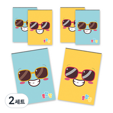 ARTMORE 綜合練習簿 50張 2款 6本, 混合顏色, 2套