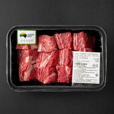 푸드랩플러스 호주산 소고기 찜갈비 (냉장), 2개, 1kg