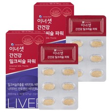 이너셋 간건강 밀크씨슬 파워, 2개, 30정