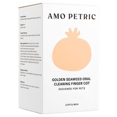 AMO PETRIC 愛摸 寵物黃金海藻潔牙指套 30秒清潔無死角, 20個, 1組
