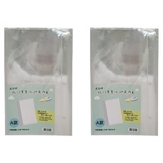 連勤 旅行票券收納夾內頁 A款(1格), 透白, 2包