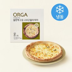 올가홀푸드 돌판에 구운 고르곤졸라 피자 (냉동), 260g, 1개입, 1개