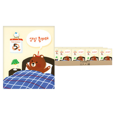 From&To 泰迪熊卡片 12入組 FT5048, 1套, 多色