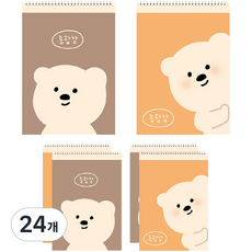 ARTMORE 熊熊綜合本 50p, 24個, 隨機出貨