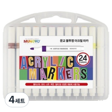 문교 불투명 아크릴마카 24종 세트, 24색, 4세트