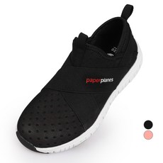 paperplaneskids 兒童運動鞋