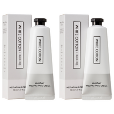 MUMCHIT 默契 融化護手霜白棉, 50ml, 2個