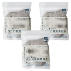 3D成人立體醫療口罩 XL, 10片, 3包, 雪釉灰