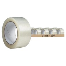 OJ歐健膠品 OPP封箱膠帶 48mm x 90Y 透明 144個/組, 1組