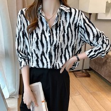 LUNA GIRL 刮紋翻領女衫