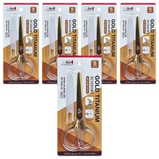 ibis 金色鈦金剪刀 小, 混合顏色, 5個