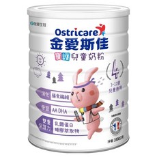 Ostricare 金愛斯佳 寶護兒童奶粉 4號 3-12歲適用, 1.6kg, 1罐