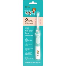 Gnma 男童第2階段電動牙刷, RD160002-2