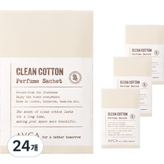 AVCA 香氛香囊 衣櫃芳香劑 潔淨棉 本品, 20g, 24個
