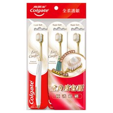 Colgate 高露潔 Easy Comfort牙刷 顏色隨機, 3支, 1袋