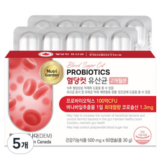 뉴트리가든 프로바이오틱스 혈당컷 유산균, 5개, 60정