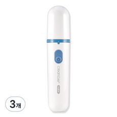 휴비딕 크린노즈2 전동식 의료용 유아 콧물흡인기, HNA-300B, 3개