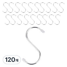 이사벨홈 캡이달린 S자 고리 7cm, 실버, 120개