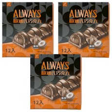 77 ALWAYS 歐維氏 榛果威化棒, 384g, 3個