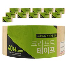 Daebaktape 靜音封箱牛皮紙膠帶 40m, 米色, 12個