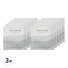 익슬리 로우락토 버블 클렌징 패드 8ml, 3개, 10개입