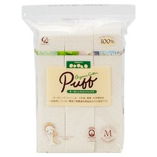 Cotton labo 優質原色化妝棉 M號, 1個, 200入