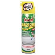 BlackPearl 黑珍珠 冷氣機空調抗菌清洗劑 550ml, 1瓶