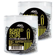 ABEL 力大牌 瑞士強力迴紋針 45217 43mm 130個, 2盒