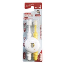 蒲公英 Baby Plus STB-360 度嬰兒牙刷套組 2 件, 黃色+白色, 1組