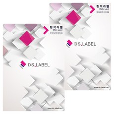 DS標籤 雷射噴墨 白色 DS3002, 200個, 2格