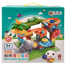 風車圖書 鯨魚滑道冒險 Set 84塊 拼插積木, 1盒