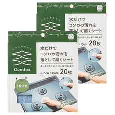 Goodna 家事雜舖 瓦斯爐專用去汙清潔巾, 2個, 20個裝
